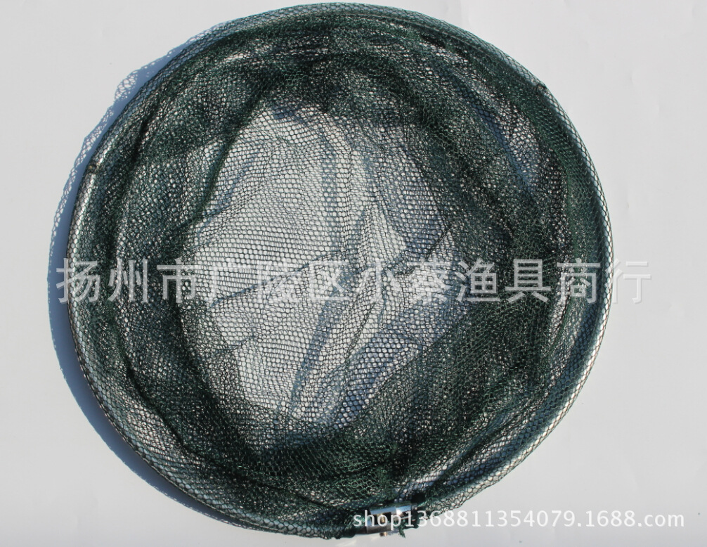 武阳抄网头 （折叠50CM） 120g