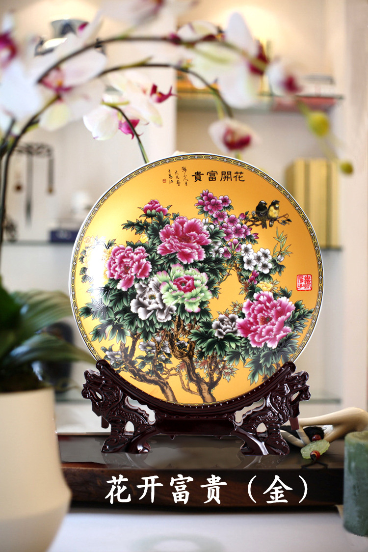 花开富贵（金）