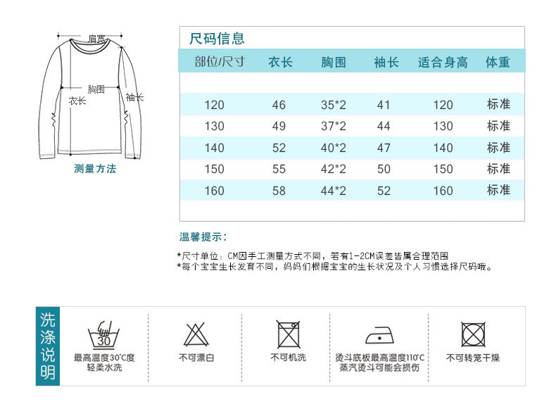 详情页面_02