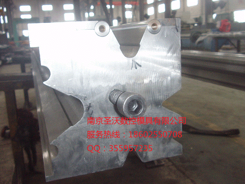 30度無痕折彎下模具