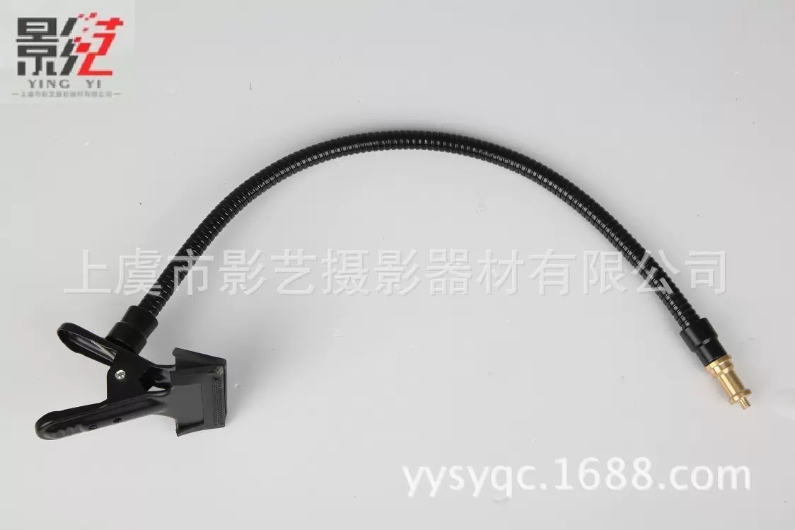 摄影器材附件  铁大力夹+软管+铜头