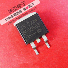 B55QS03 B55NF03L B80NF03L TO-263 场效应管 MOS管 全新原装