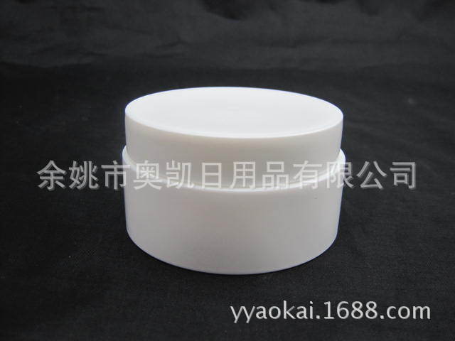 厂家直销 PP 100ml塑料面膜瓶/膏霜瓶