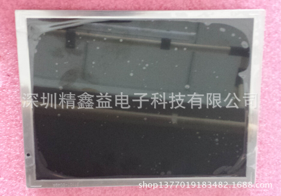 供应LB104V03液晶屏