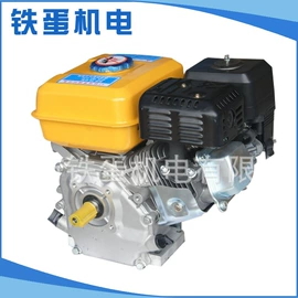 混凝土机械;机械用电动机;电动砂轮机