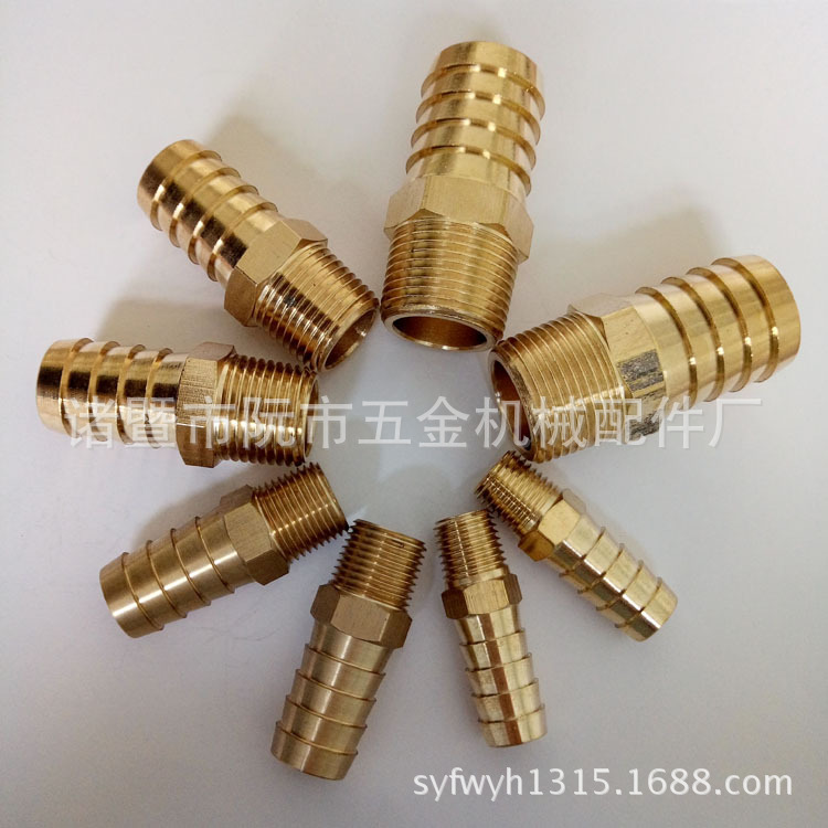 铜外丝宝塔 格林头 出气嘴 气管直接 PU管外牙直通接头 气动接头