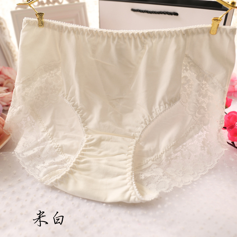 Slip jeune A816 en coton - Ref 647945 Image 33