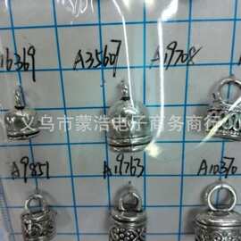 现货供应合金流苏帽配件 DIY饰品吊坠配件批发