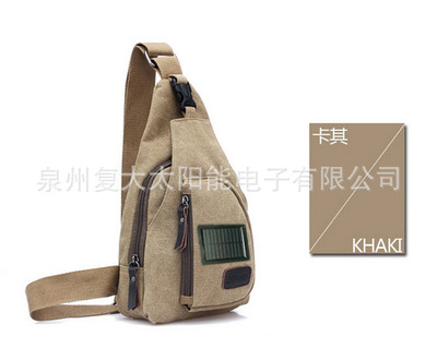 新款韩版太阳能单肩包 休闲帆布 运动腰包 充电宝充电的发电背包