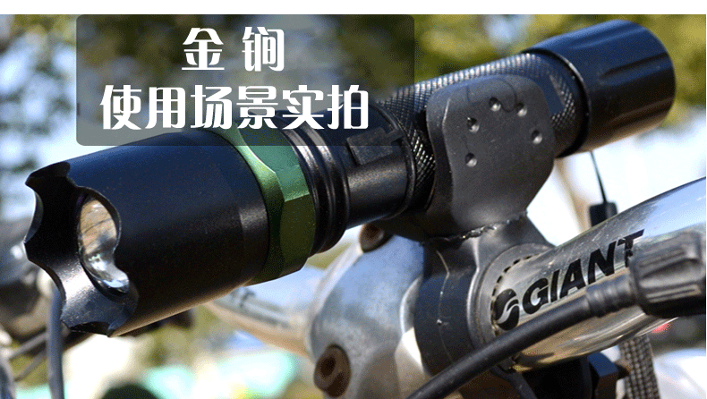 Eclairage pour vélo - phare - Ref 2398312 Image 9