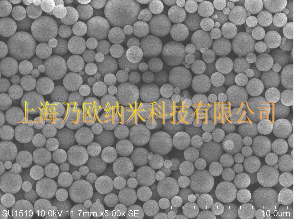 球形氧化硅  亚微米球形二氧化硅  0.5-100um球形二氧化硅微粉