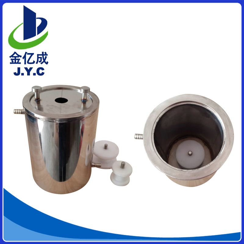 定做不锈钢研磨筒 双层夹层不锈钢小桶研磨桶厂家