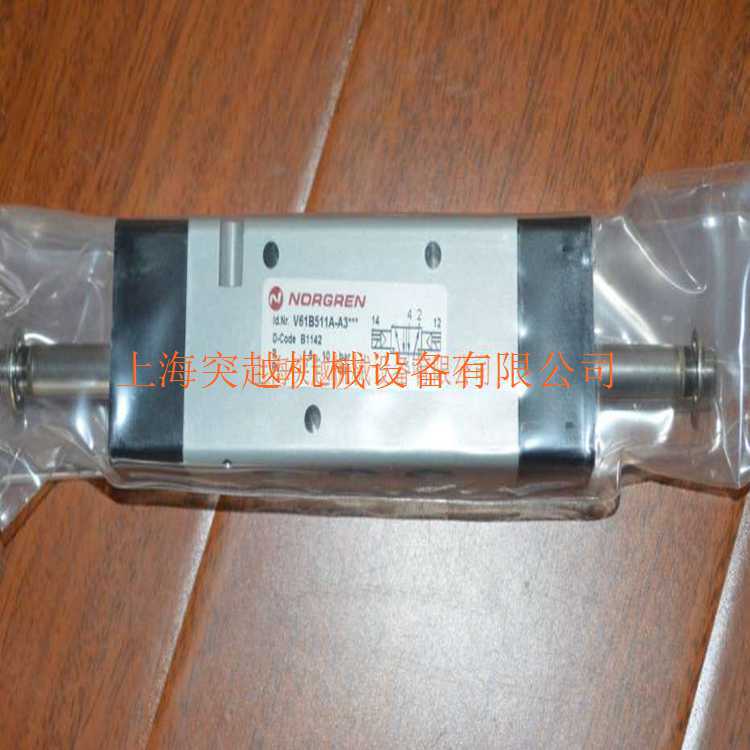 【现货供应】英国诺冠NORGREN V61B313A-A2电磁阀