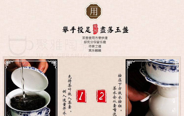2_10_副本