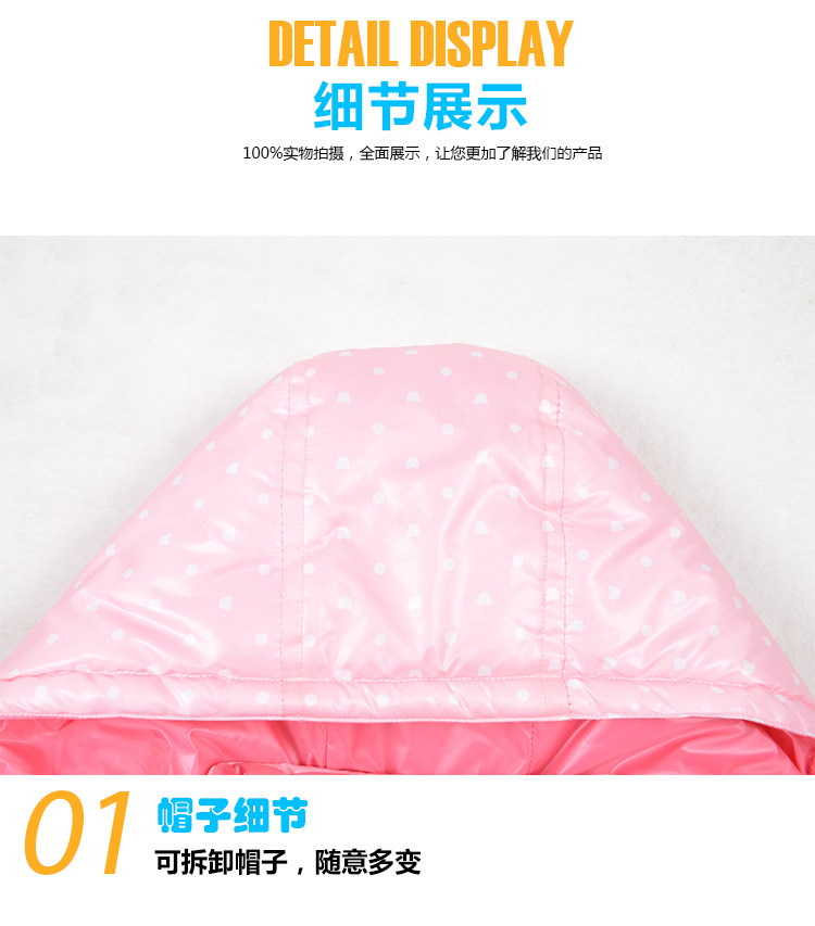 Gilet fille en polyester - Ref 2070689 Image 30