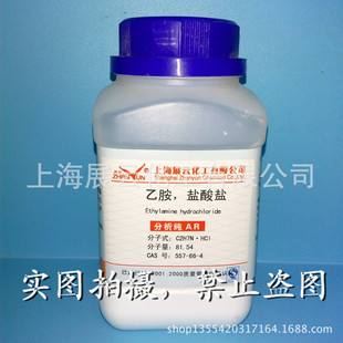 ���S��ֱ�� �F؛���Ұ��}���} �}���Ұ� ������ AR100g 557-66-4