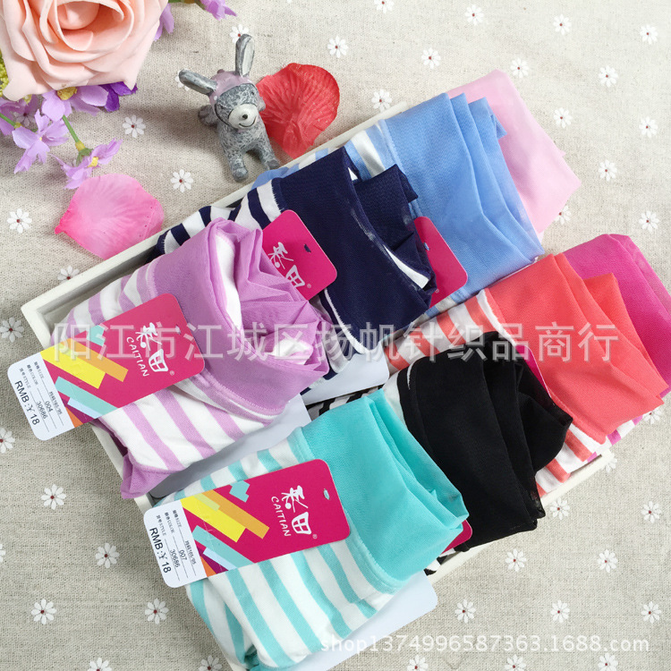 Slip en viscose - Ref 642747 Image 16