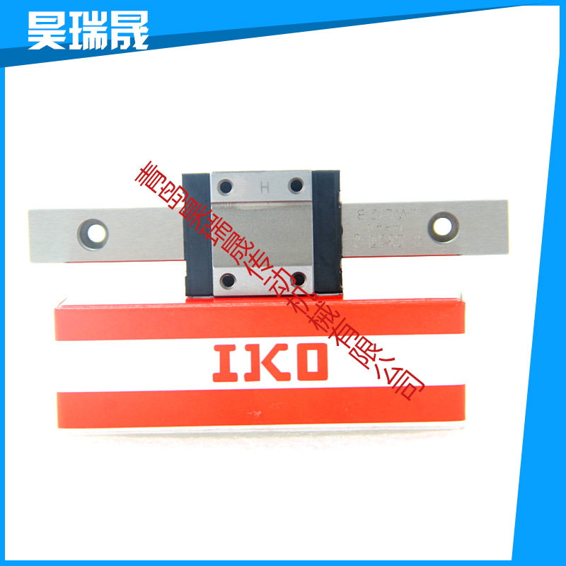 经销供应 全新iko直线导轨LWL12B iko精密直线导轨