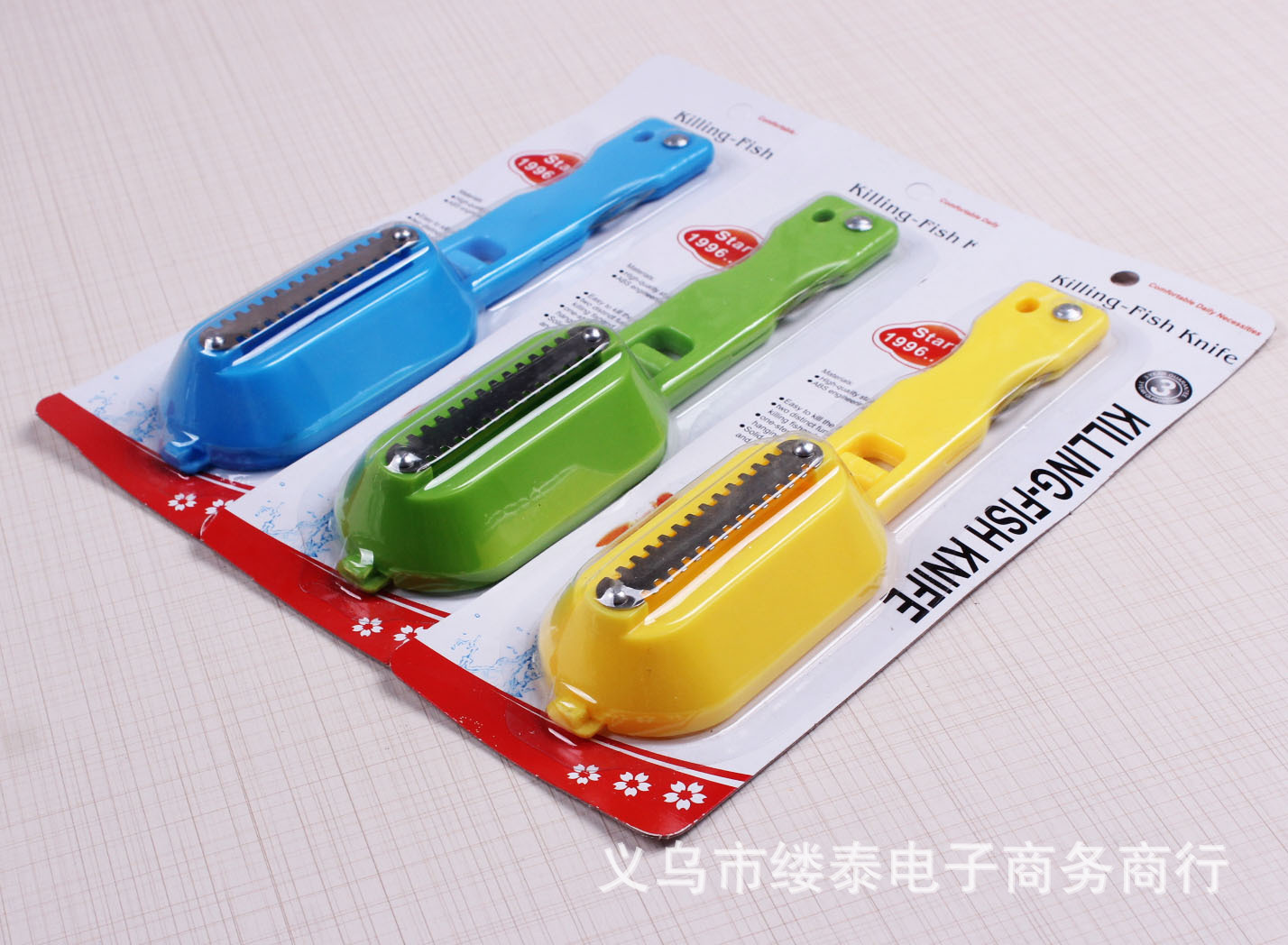 2416182799_1772841479