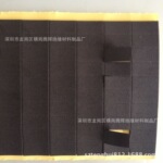 长期供应各种黑色EVA单面胶   缓冲  防震  欢迎来电洽谈