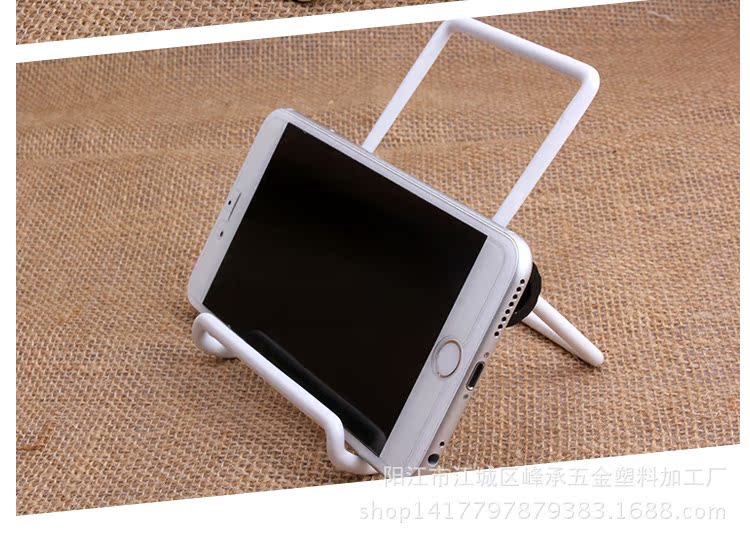 手机支架模板_10