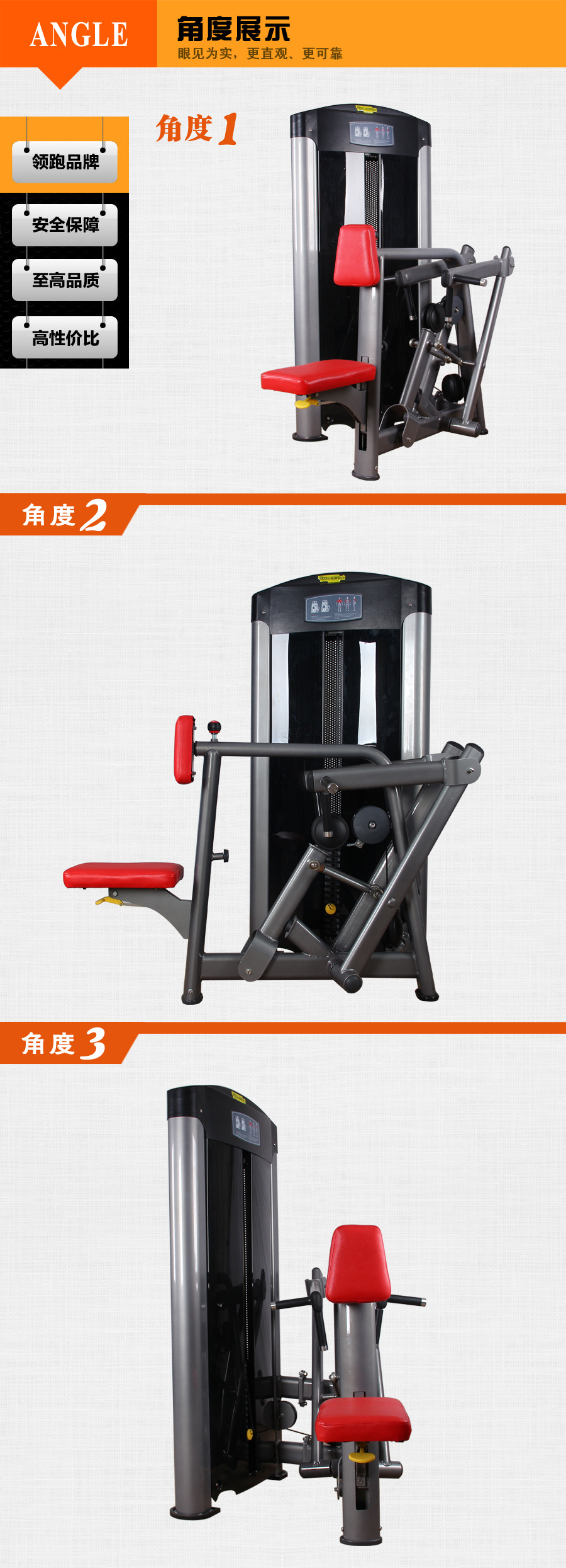 坐式拉背训练器 坐姿划船拉背训练器 背部伸展系列健身器材厂家-阿里巴巴