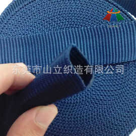 3CM丙纶空心织带双层织带 横纹管状织带