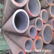 12cr1mov无缝管   12cr1novg合金无缝钢管  12cr1movg高压锅炉管
