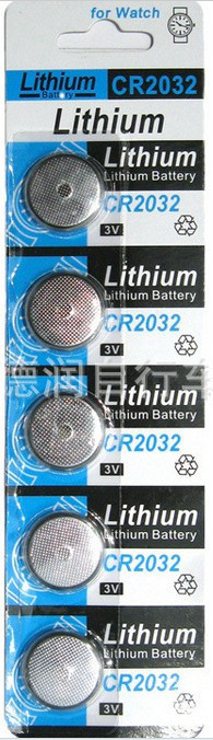 Eclairage pour vélo - Hot Wheels Lumières - Ref 2402523 Image 4