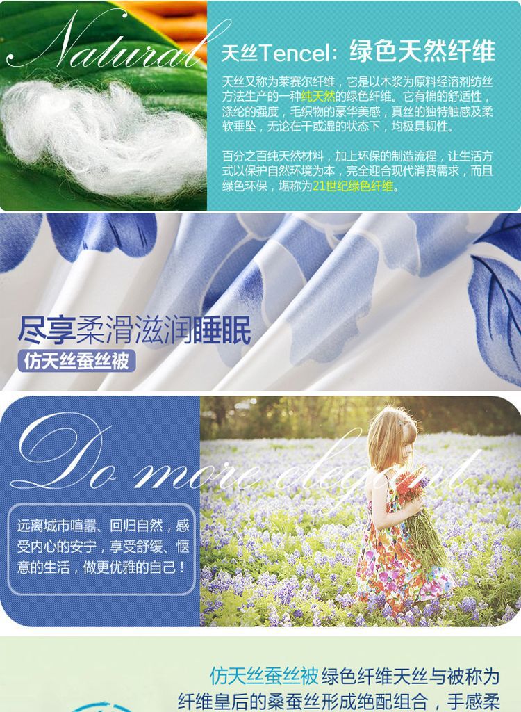 青花瓷懶人圖-副本副本_01