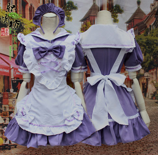 Japanese set, cosplay, 5 pieces