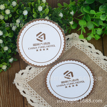 ���ڭh����ˮ�����|�� �� �Ƶ�һ������Ʒ��ˮ�޼����|