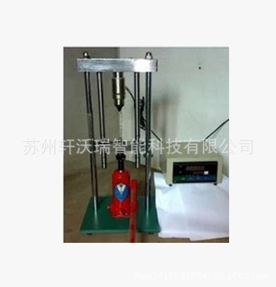 岩石点荷载仪 STDZ-1/ STDZ-2 指针/ 数显 岩石点荷载试验仪|ms