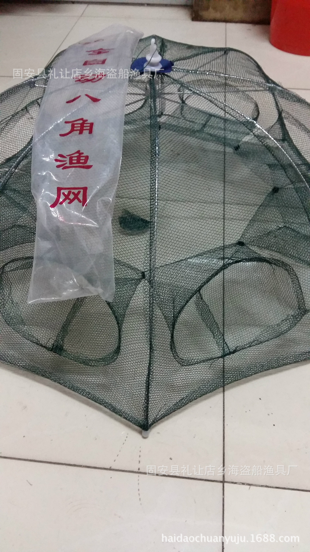 捕鱼笼_自动捕鱼笼\/渔网虾笼捕鱼网\/4孔孔8孔自动折叠搬地笼 - 阿里巴巴