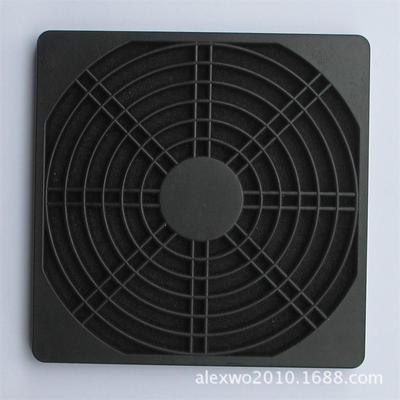 supply Triple Dissipate heat Fan Plastic dustproof Net cover Match 120*120 Axial fan