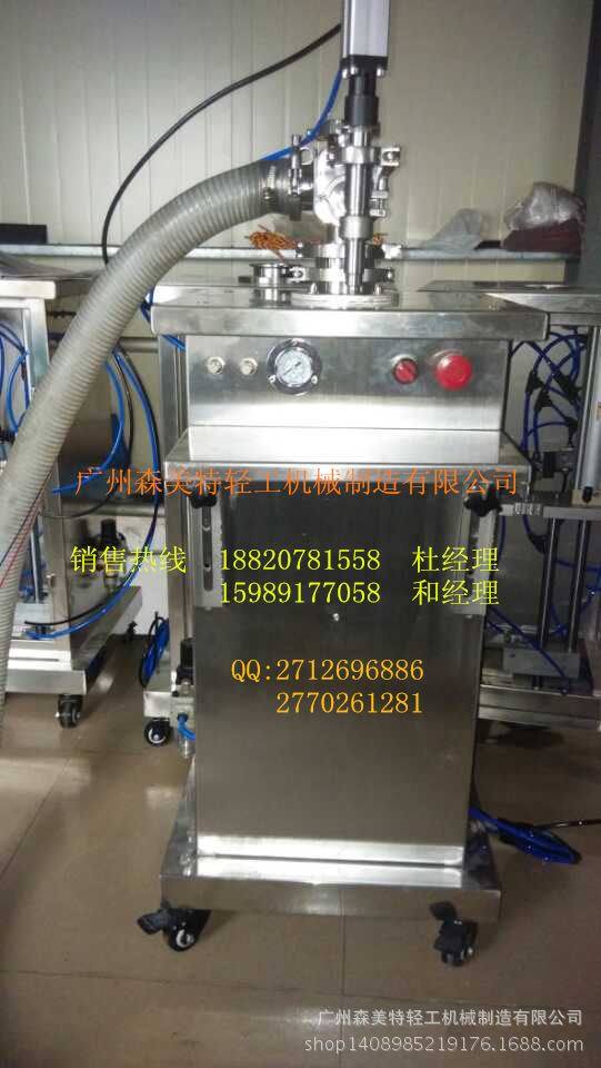 洗洁精半自动灌装机 自吸式膏液体灌装机 气动自吸式液体灌装机