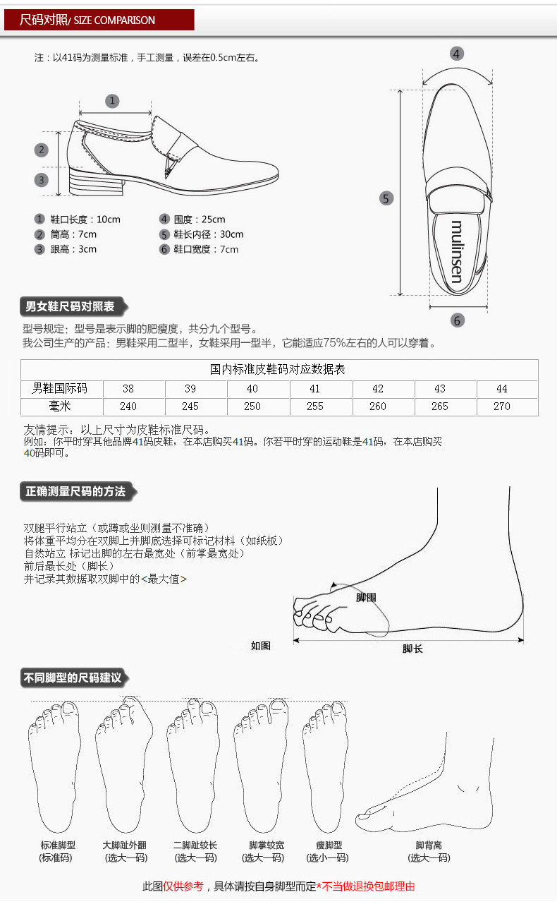 无货号_19