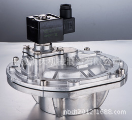 磨砂表面淹没脉冲阀，3寸脉冲阀，Y系列脉冲阀，特殊淹没脉冲阀