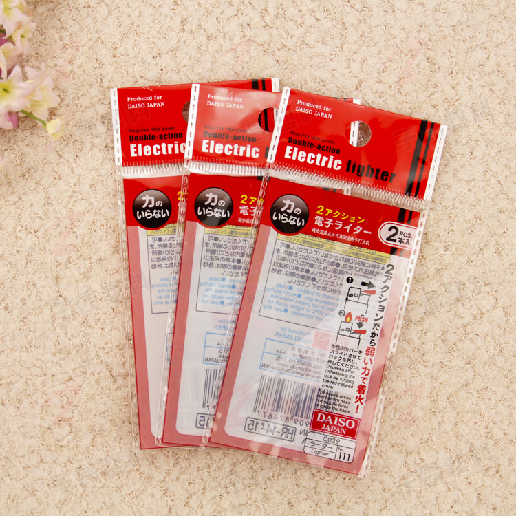 专供电子文具饰品礼品筷子毛巾服装尼龙opp塑料包装 厂家批发