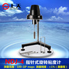God brand laboratory NDJ-4 Viscometer Transfer coating equipment Online Trading rotate Viscometer wholesale
