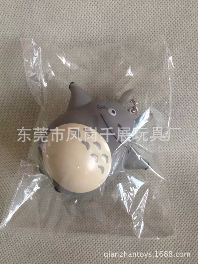 龍貓