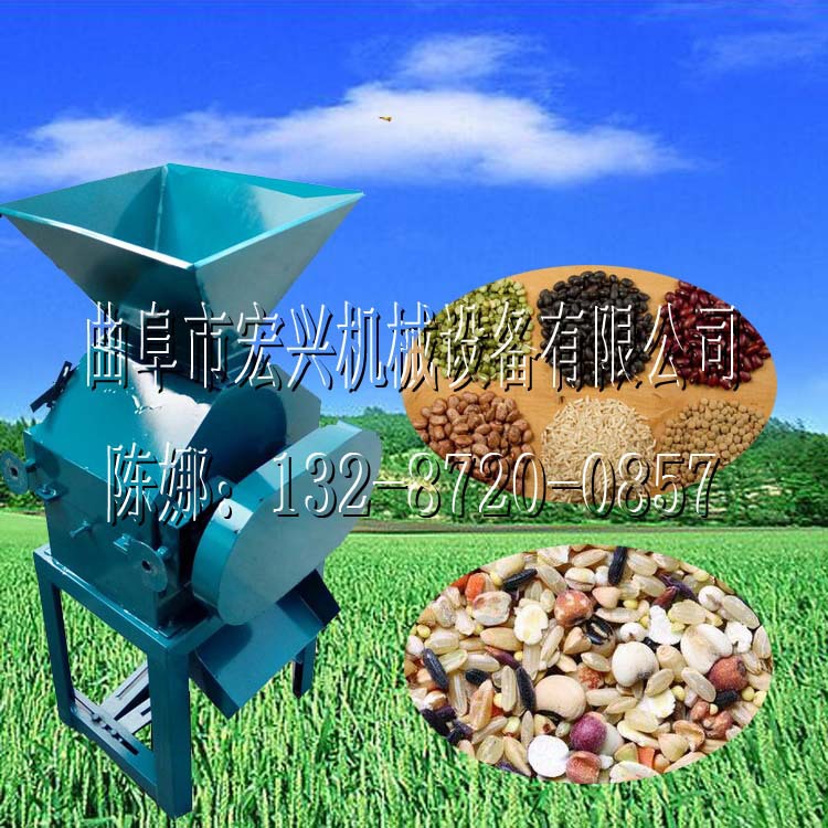 小型电动挤扁机 五谷杂粮挤扁机 大豆扎扁机
