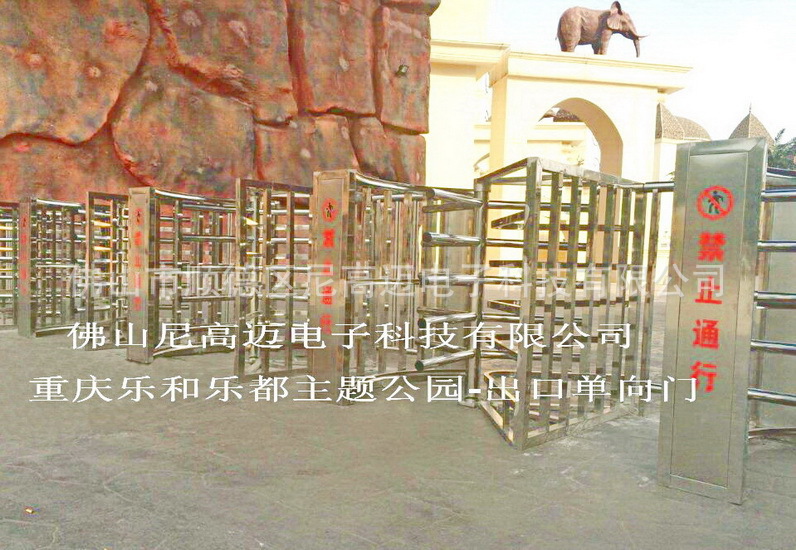 供应304加厚不锈钢单向门,休闲度假公园出口旋转闸,半高单行转闸