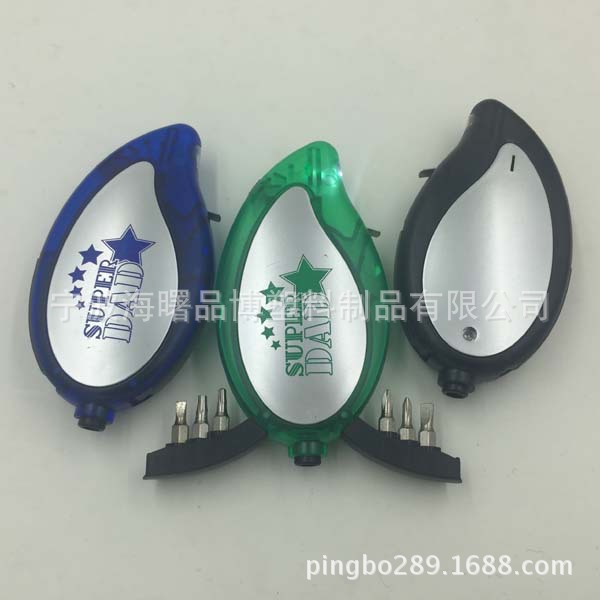 工厂直销礼品工具 卷尺工具 带灯螺丝刀 宁波工厂供应螺丝批