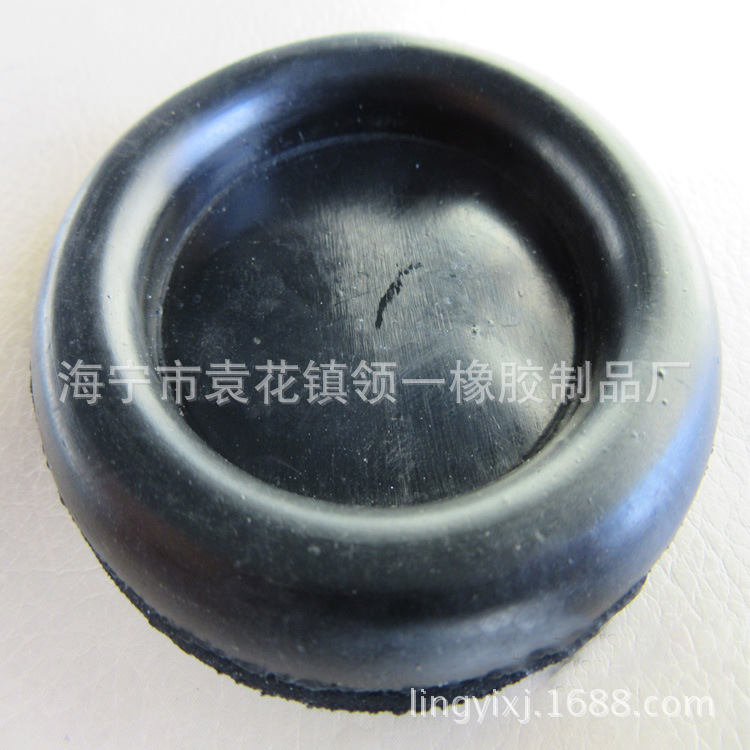 橡胶皮碗 橡胶护套  橡胶件  橡胶密封件 橡胶制品