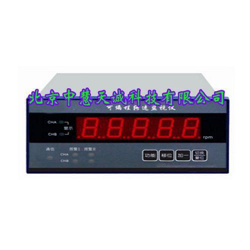可编程转速监视仪/转速表监视保护仪ZH8948