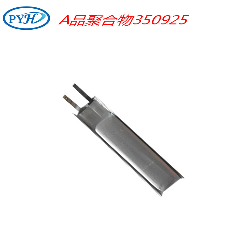 深圳锂电池厂家直销 蓝牙遥控器用聚合物锂电池360821 45mah电池