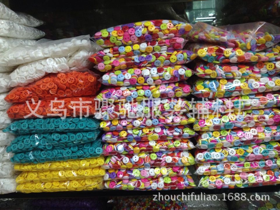 QQ图片20150114102545