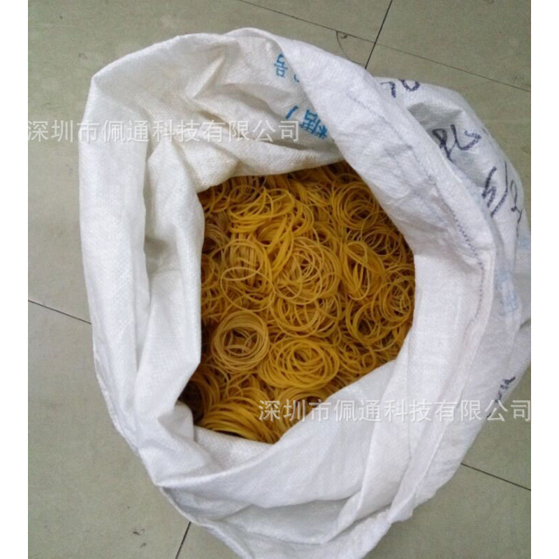 橡皮圈橡皮筋牛皮筋发饰直径4.5CM皮筋（1斤价格）