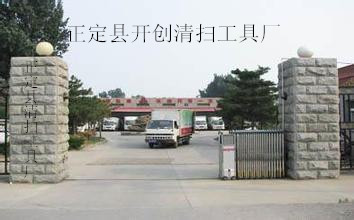 2345_image_file_copy_3_副本_副本